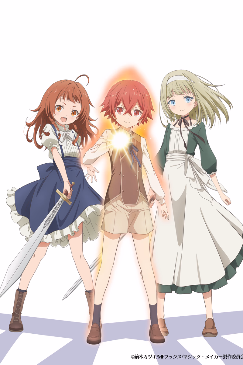 Magic Maker: Isekai Mahou no Tsukurikata Cover