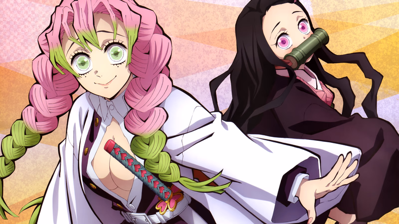 Kimetsu no Yaiba Banner