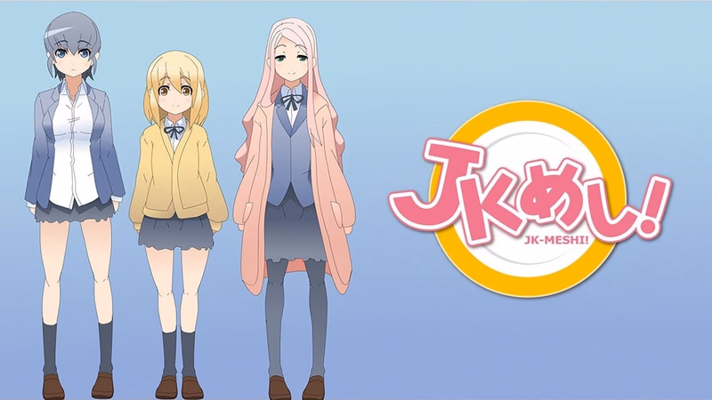 JK Meshi! Banner