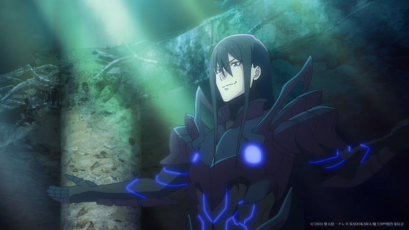 Maou 2099 Banner
