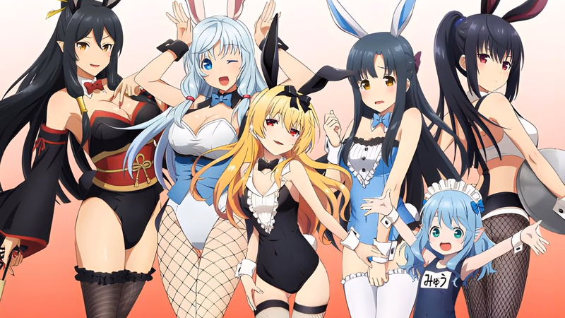 Arifureta Shokugyou de Sekai Saikyou Banner