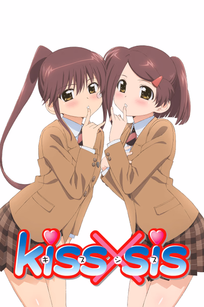Kiss×Sis (2010) Cover