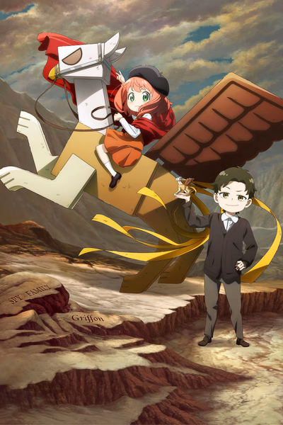 Spy × Family Banner