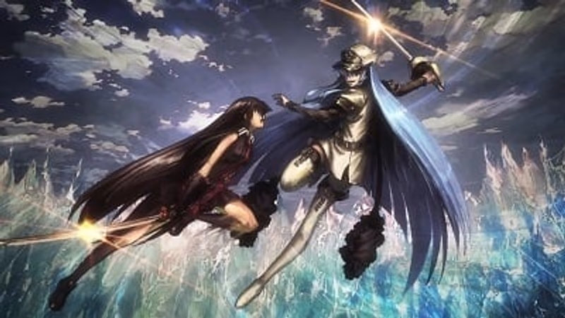 Akame ga Kill