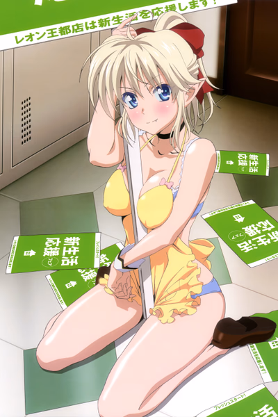Yuusha ni Narenakatta Ore wa Shibushibu Shuushoku o Ketsui Shimashita. Cover