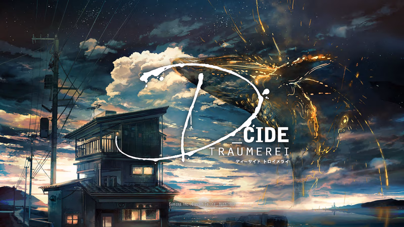 D_Cide Traumerei the Animation Banner