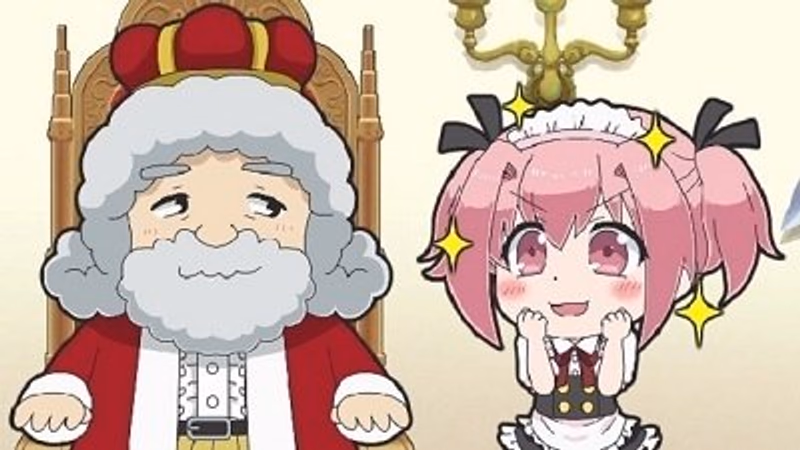Diese Maid ist Müll!