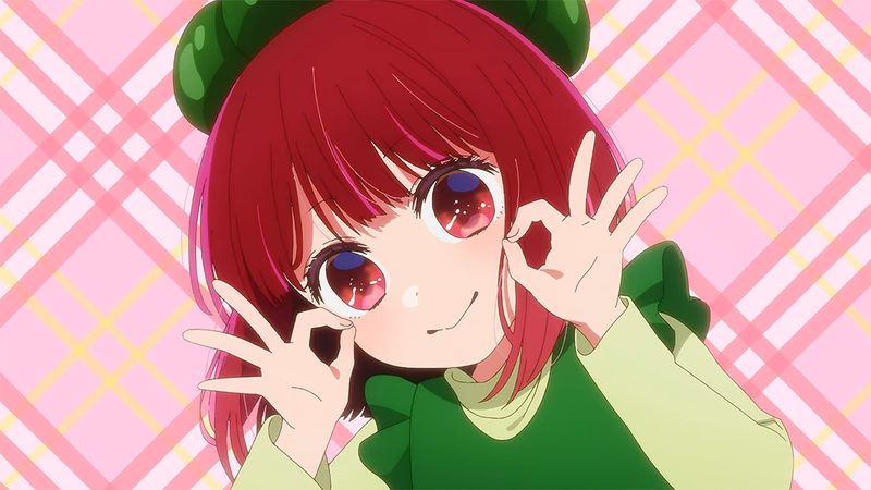 [Sonne]