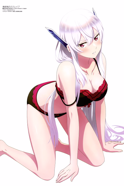 Mato Seihei no Slave Banner