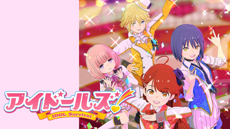 Idolls! Banner