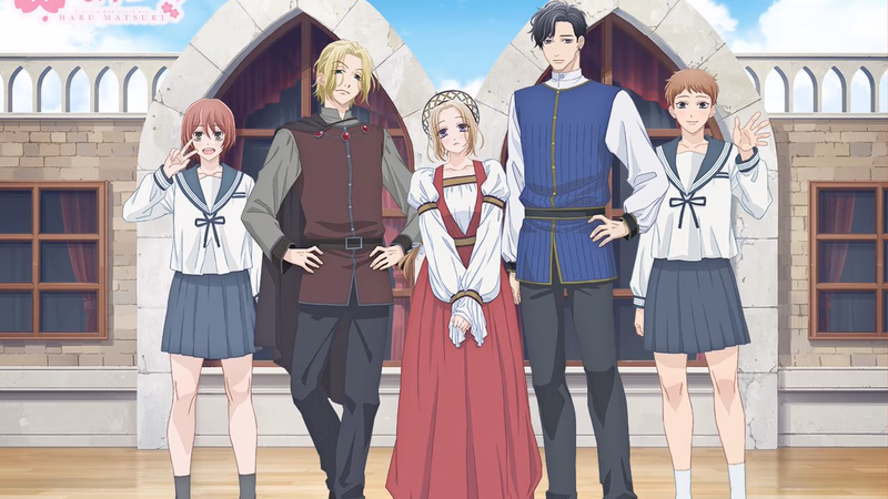 Ojou to Banken-kun Banner