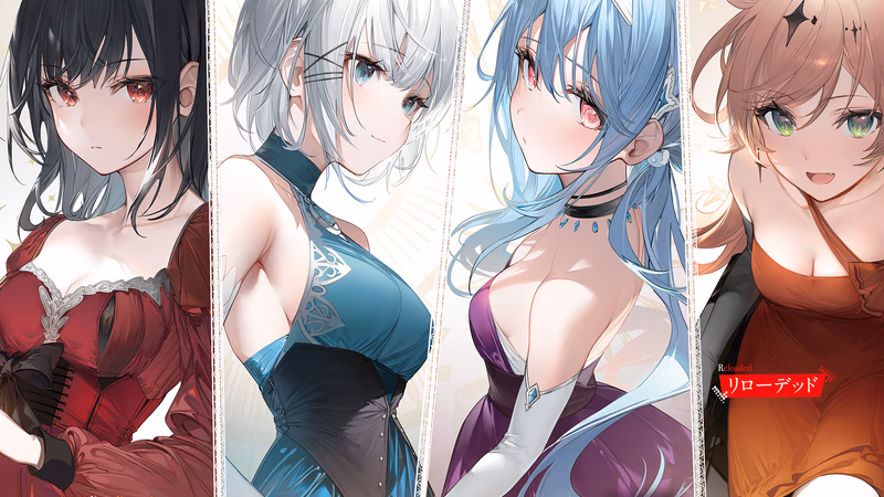 Tantei wa Mou, Shindeiru. Banner
