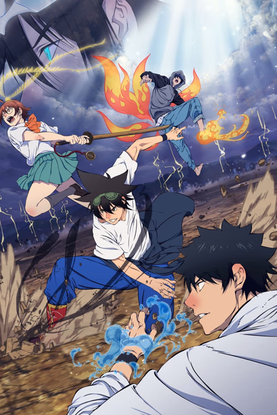 The God of High School Banner