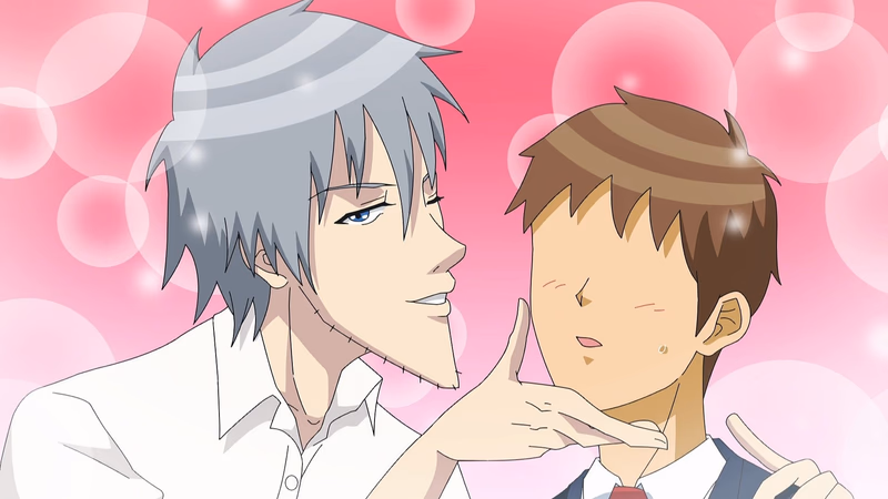 Gakuen Handsome Banner