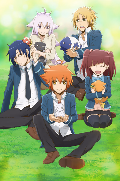 Miira no Kaikata Cover