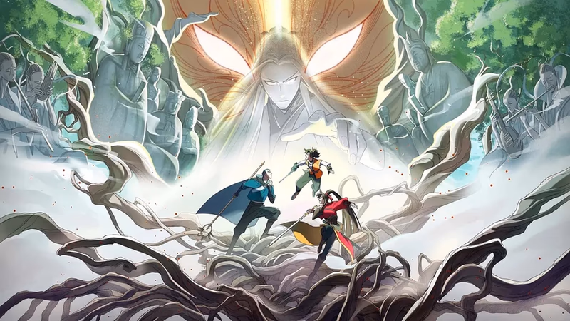 Another Journey to the West Banner