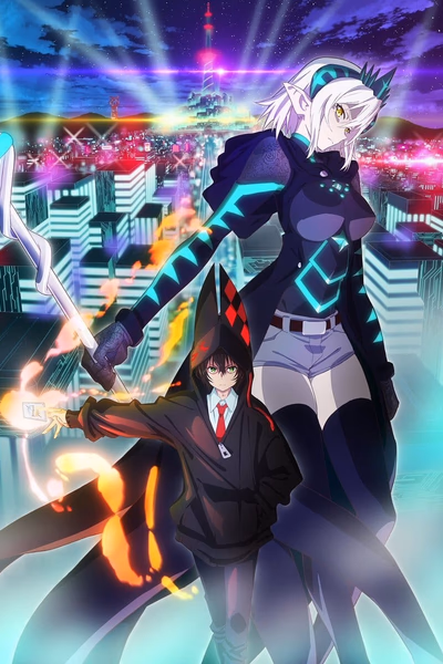 Build Divide: Code Black Banner