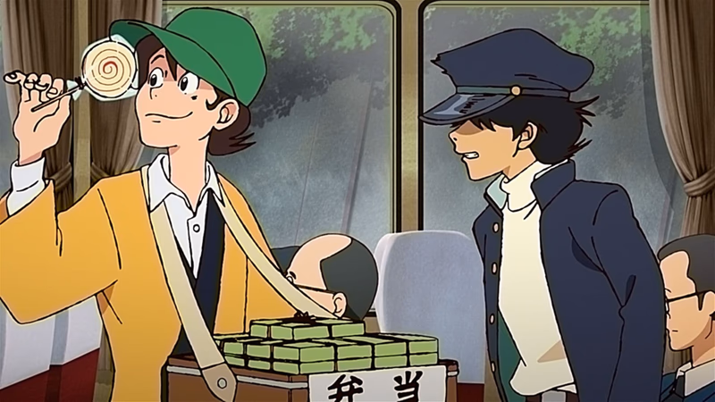 Lupin Zero Banner