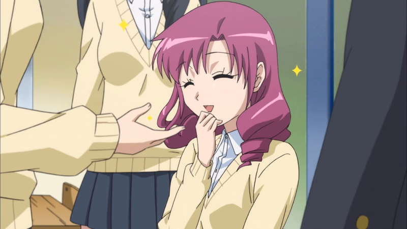 Hier kommt Kanejou-san