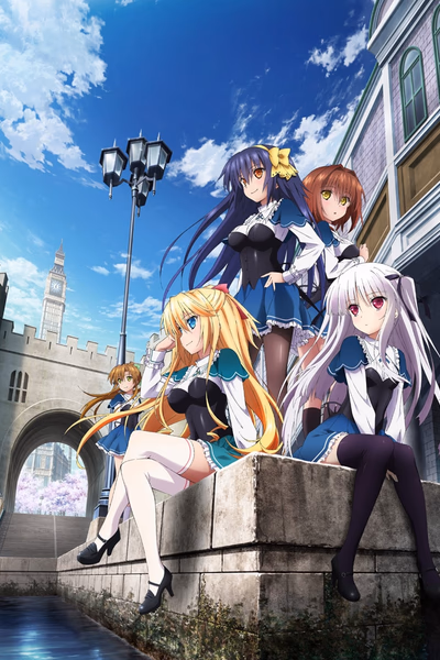 Absolute Duo Cover