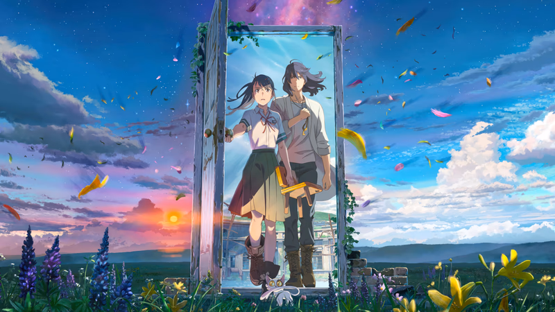 Suzume no Tojimari Banner