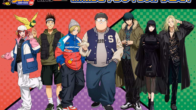 Sakamoto Days Banner