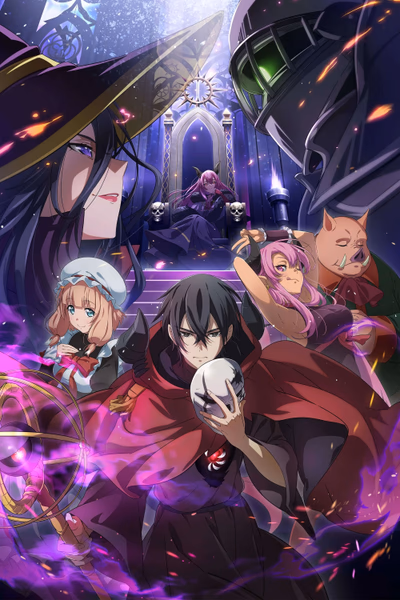 Maou Gun Saikyou no Majutsushi wa Ningen datta Cover