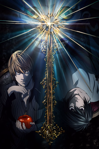 Death Note Cover