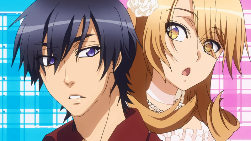 Love Stage!! Banner