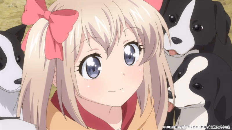 Uchi no Musume no Tame naraba, Ore wa Moshi ka Shitara Maou mo Taoseru ka mo Shirenai. Banner