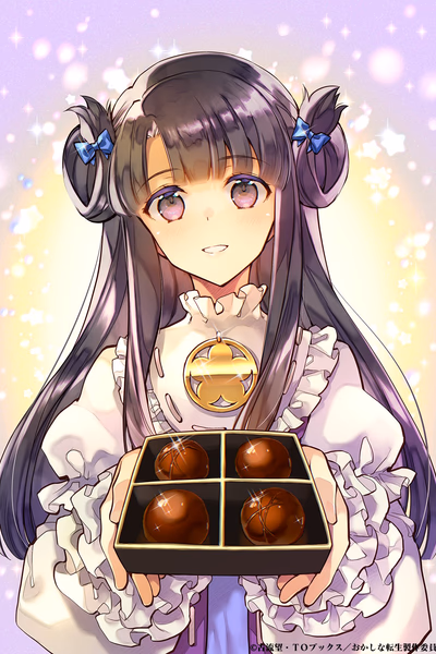 Okashi na Tensei Cover
