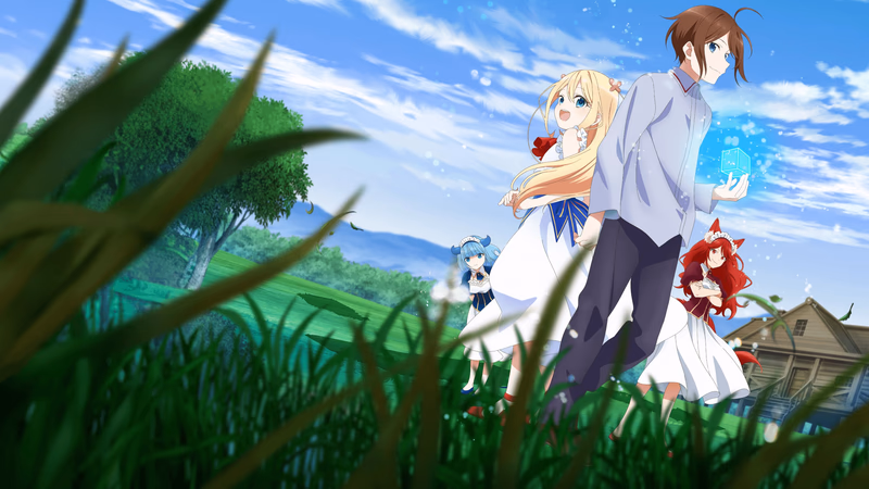 Jitsu wa Ore, Saikyou deshita? Banner