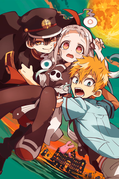 Jibaku Shounen Hanako-kun Cover