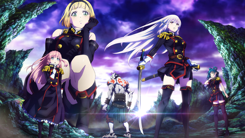 Mato Seihei no Slave Banner