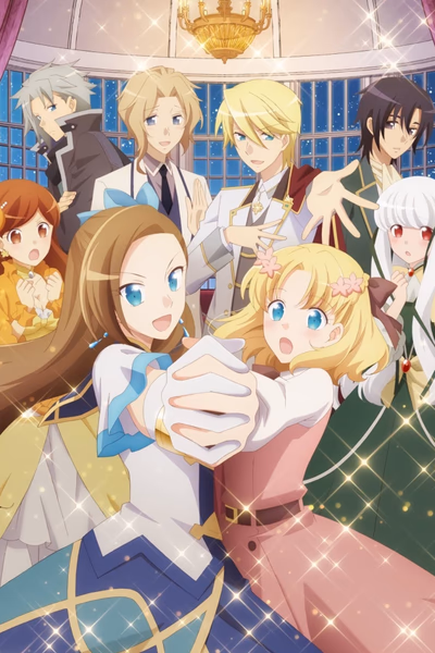 Otome Game no Hametsu Flag shika Nai Akuyaku Reijou ni Tensei Shite Shimatta … Cover