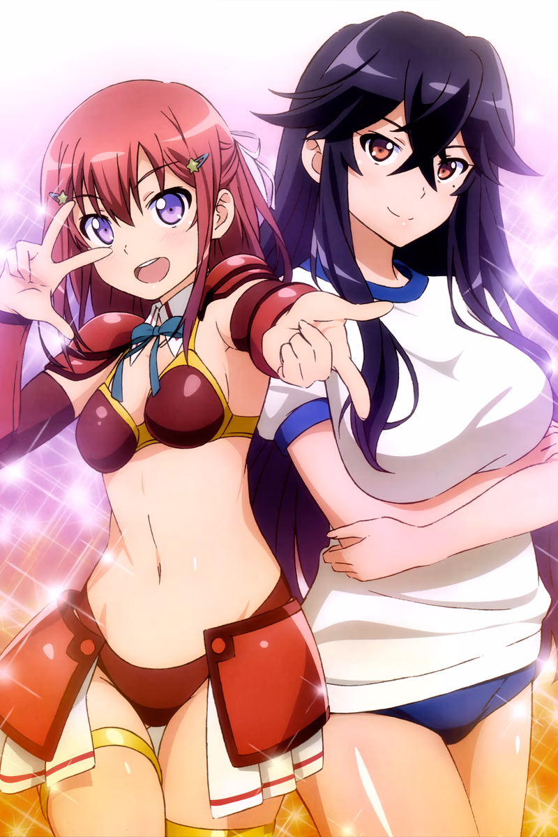 Inou Battle wa Nichijou-kei no Naka de
