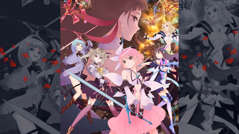 Blue Reflection Ray Banner