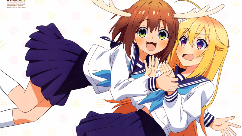 Shikanoko Nokonoko Koshitantan Banner