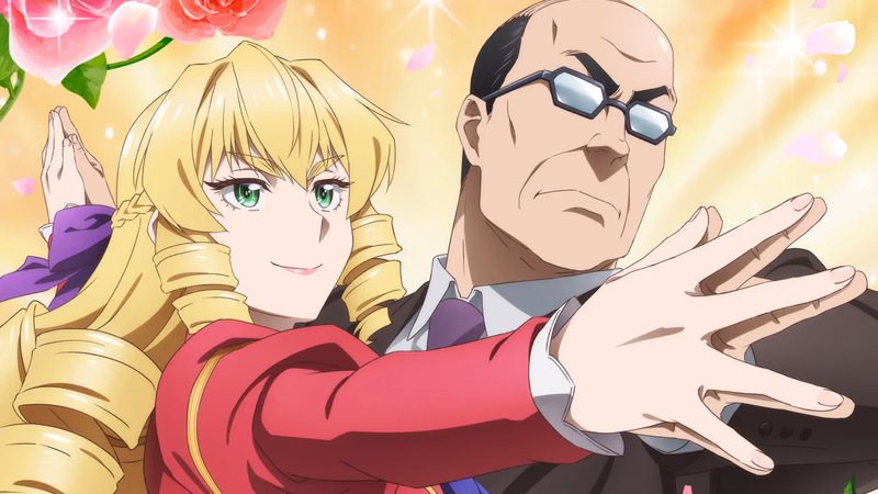 Akuyaku Reijou Tensei Oji-san Banner