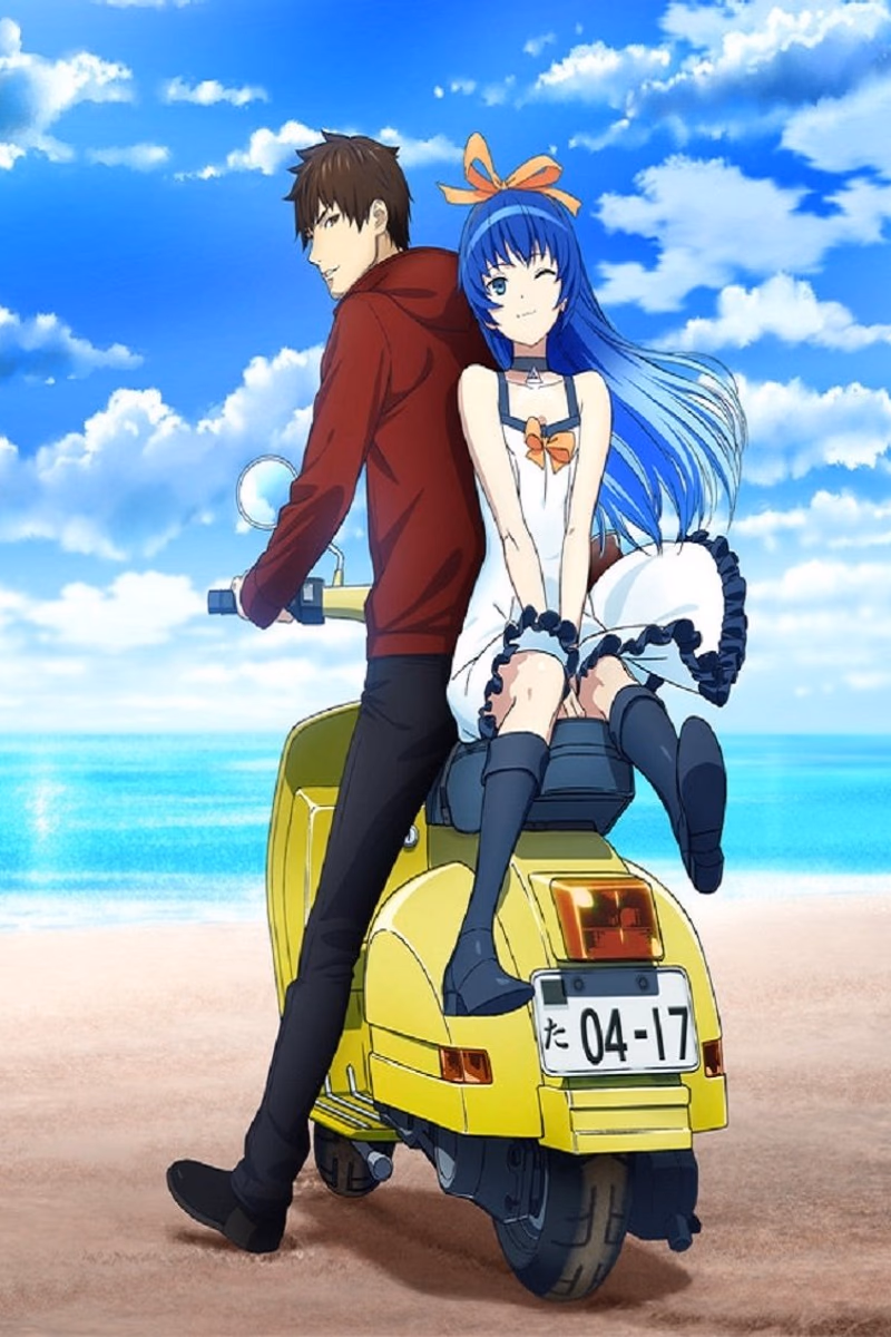 Shoumetsu Toshi