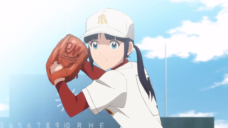 Superagiles Baseball