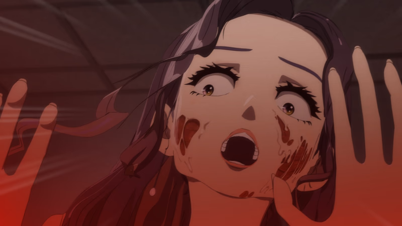 Seikei Sui Banner
