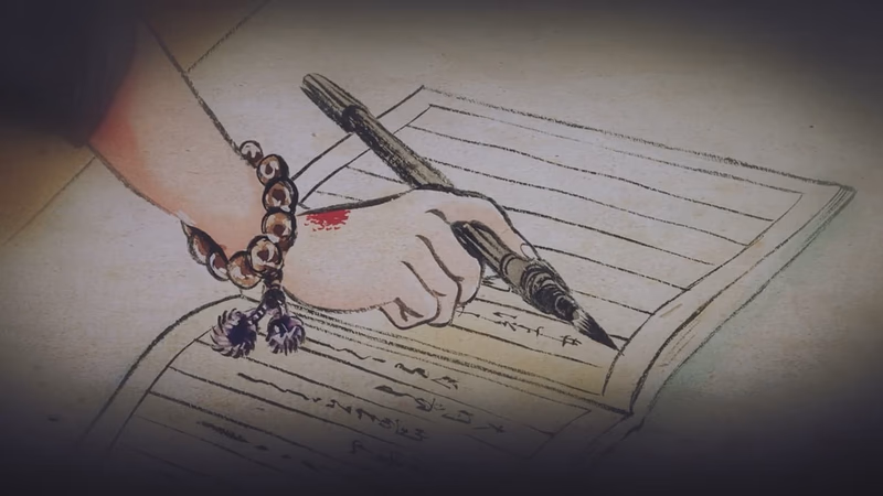 Die Unterschrift