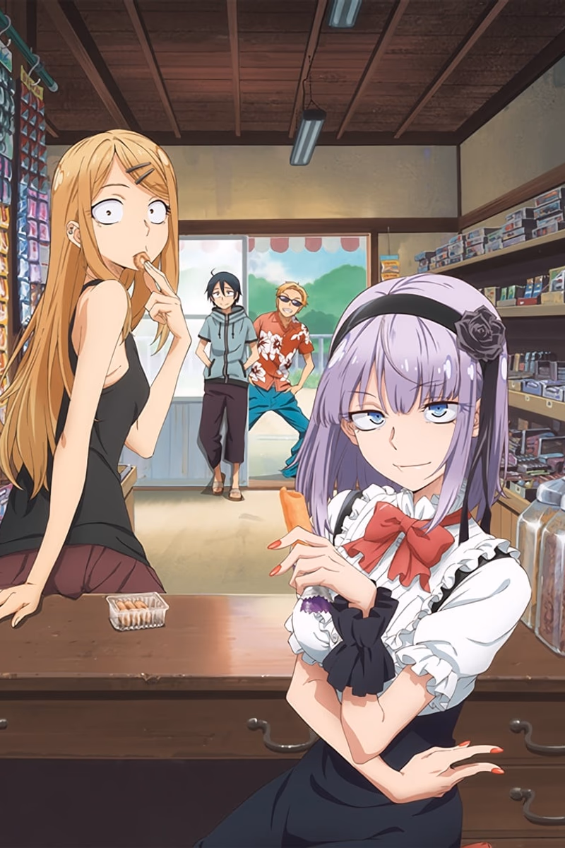 Dagashi Kashi Cover