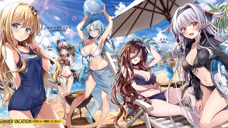 Sentouin, Hakenshimasu! Banner