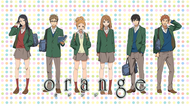 Orange Banner