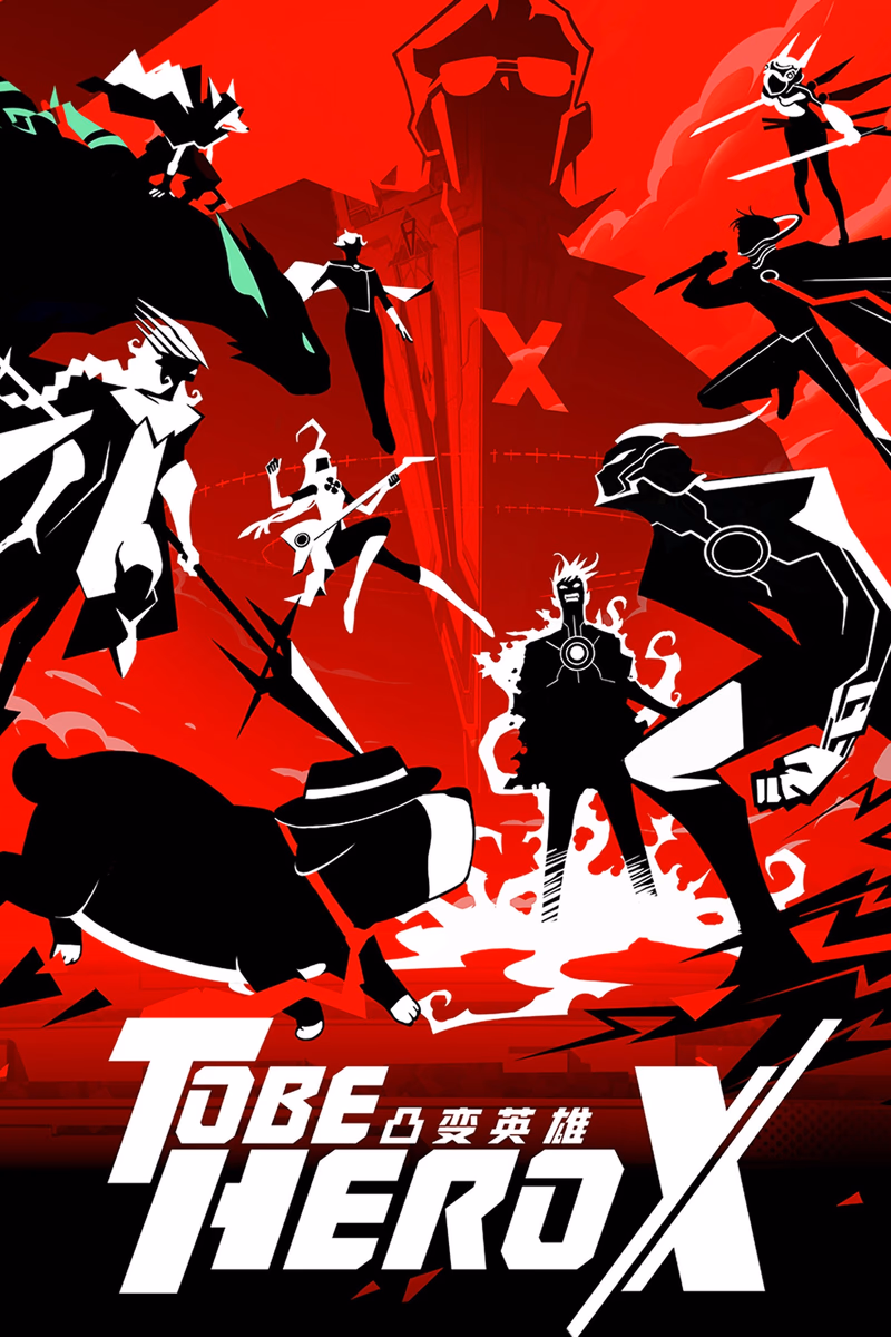 To Be Hero X Cover