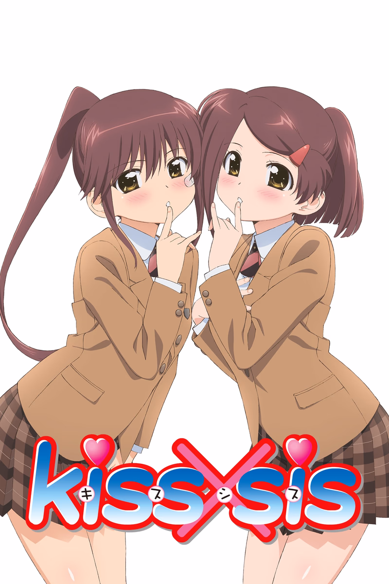 Kiss×Sis (2010) Cover