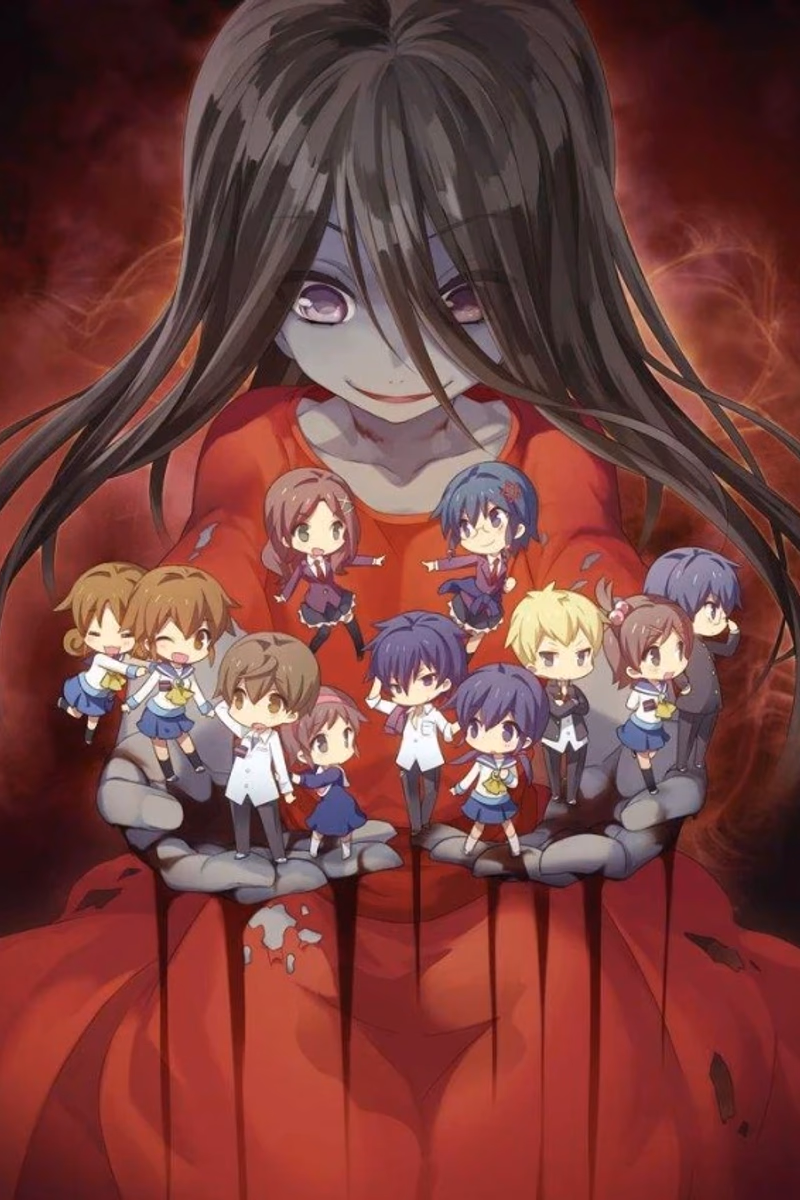 Corpse Party: Tortured Souls - Bougyaku Sareta Tamashii no Jukyou