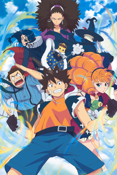 Radiant Cover